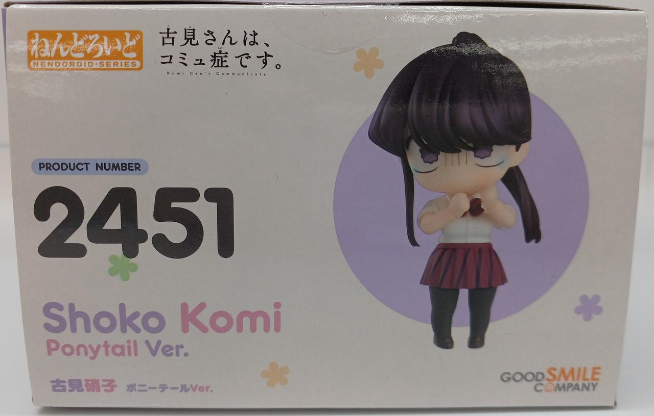 POP UP PARADE 古見硝子＋ねんどろいど ポニーテールVer. ねんどろいど