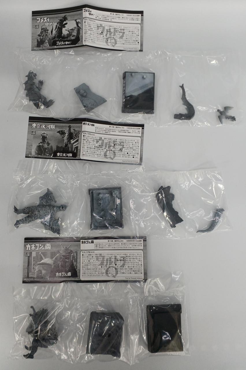 内フィギュア未開封