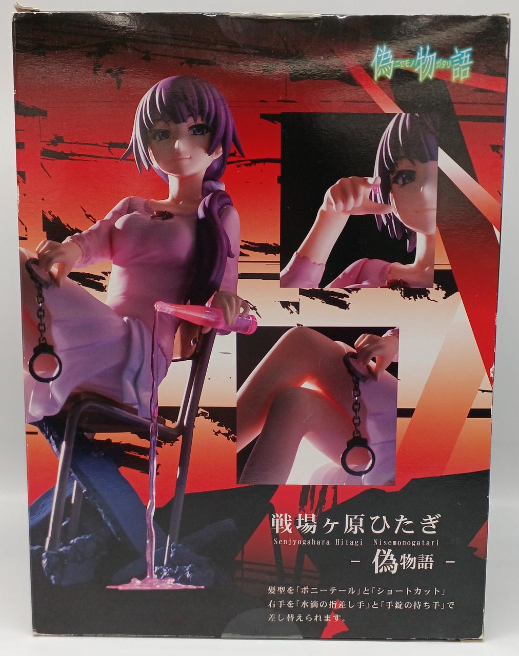 KOTOBUKIYA - 偽物語 戦場ヶ原ひたぎ KOTOBUKIYA Amazon.co.jp: コトブキヤ 偽物語 戦場ヶ原ひたぎ - 偽物語 - 1