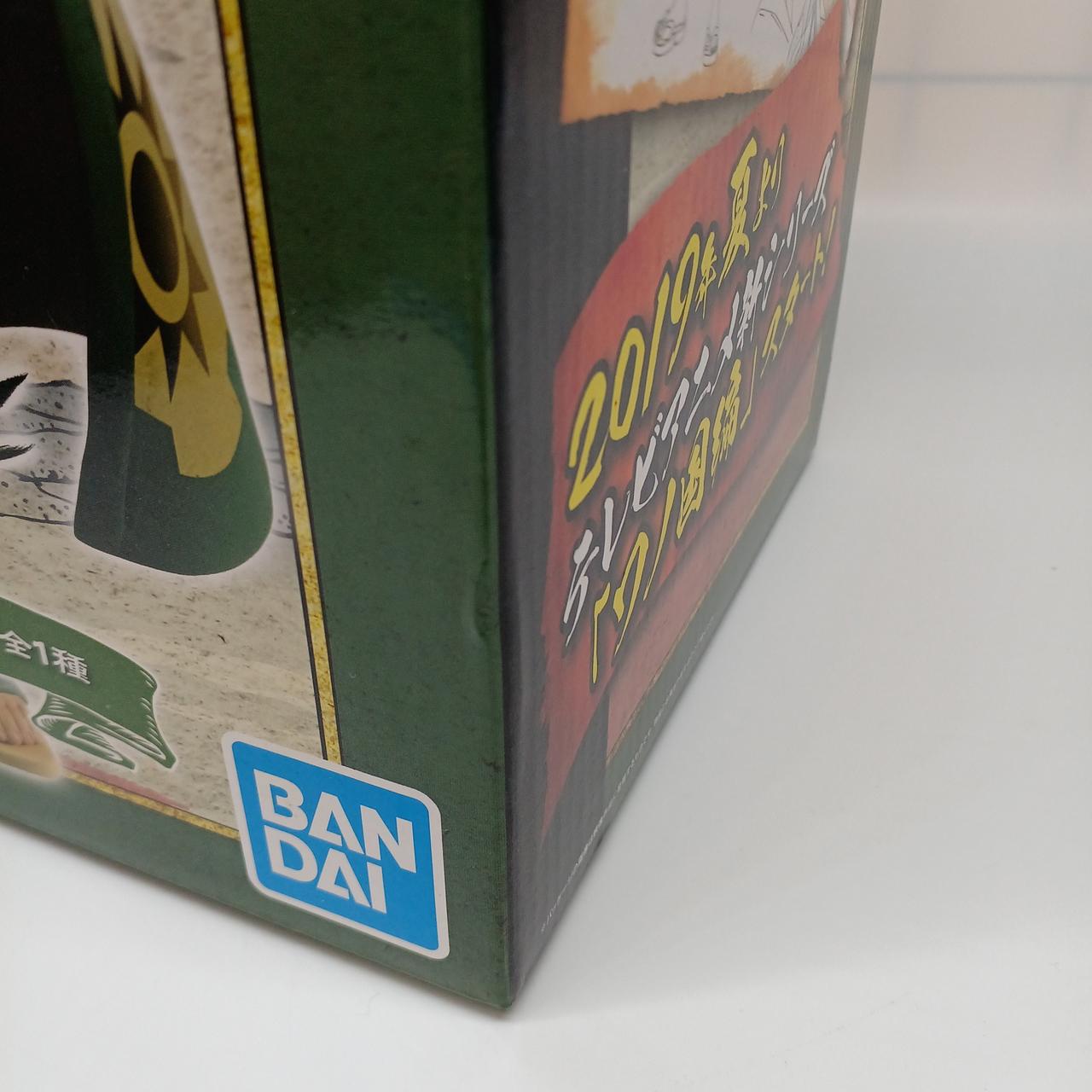 外箱イタミあり