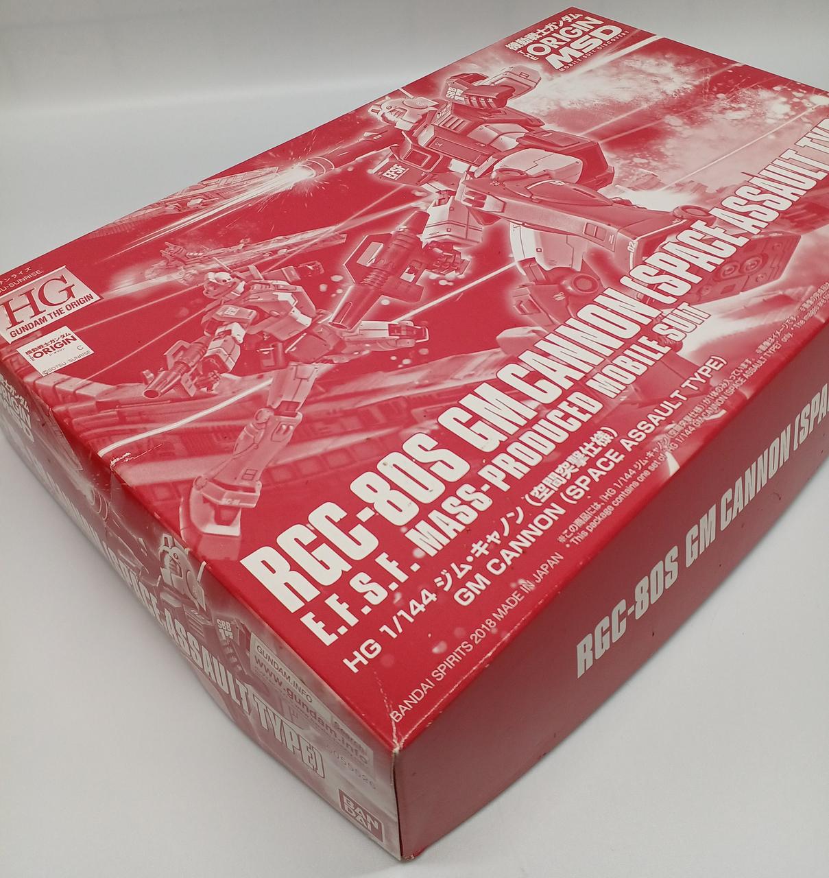 外箱イタミと汚れあり