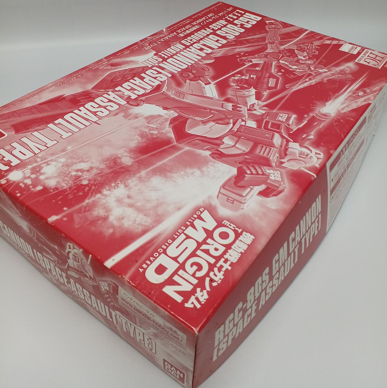 外箱イタミと汚れ2