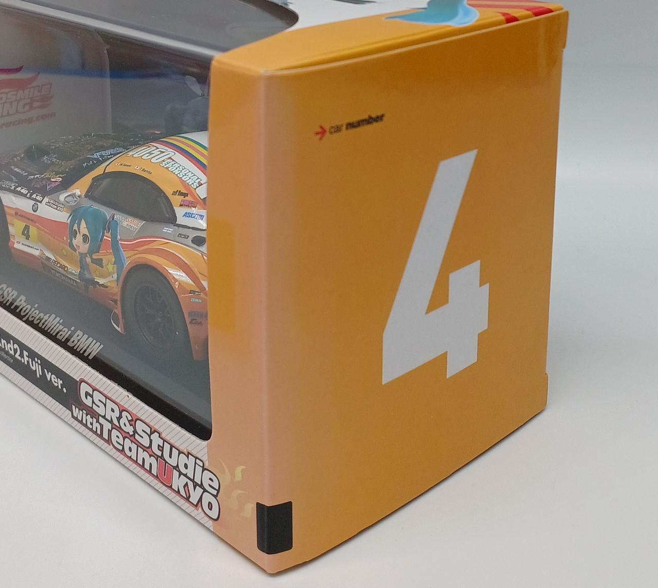 ※外箱日焼けあり