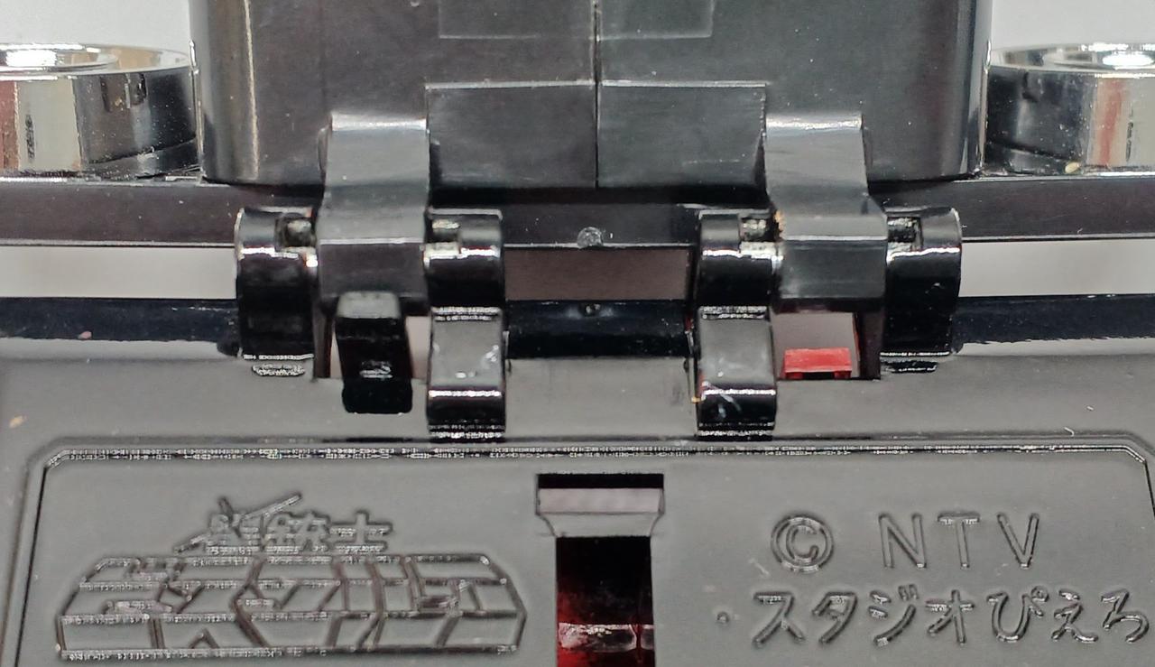 破損箇所になります