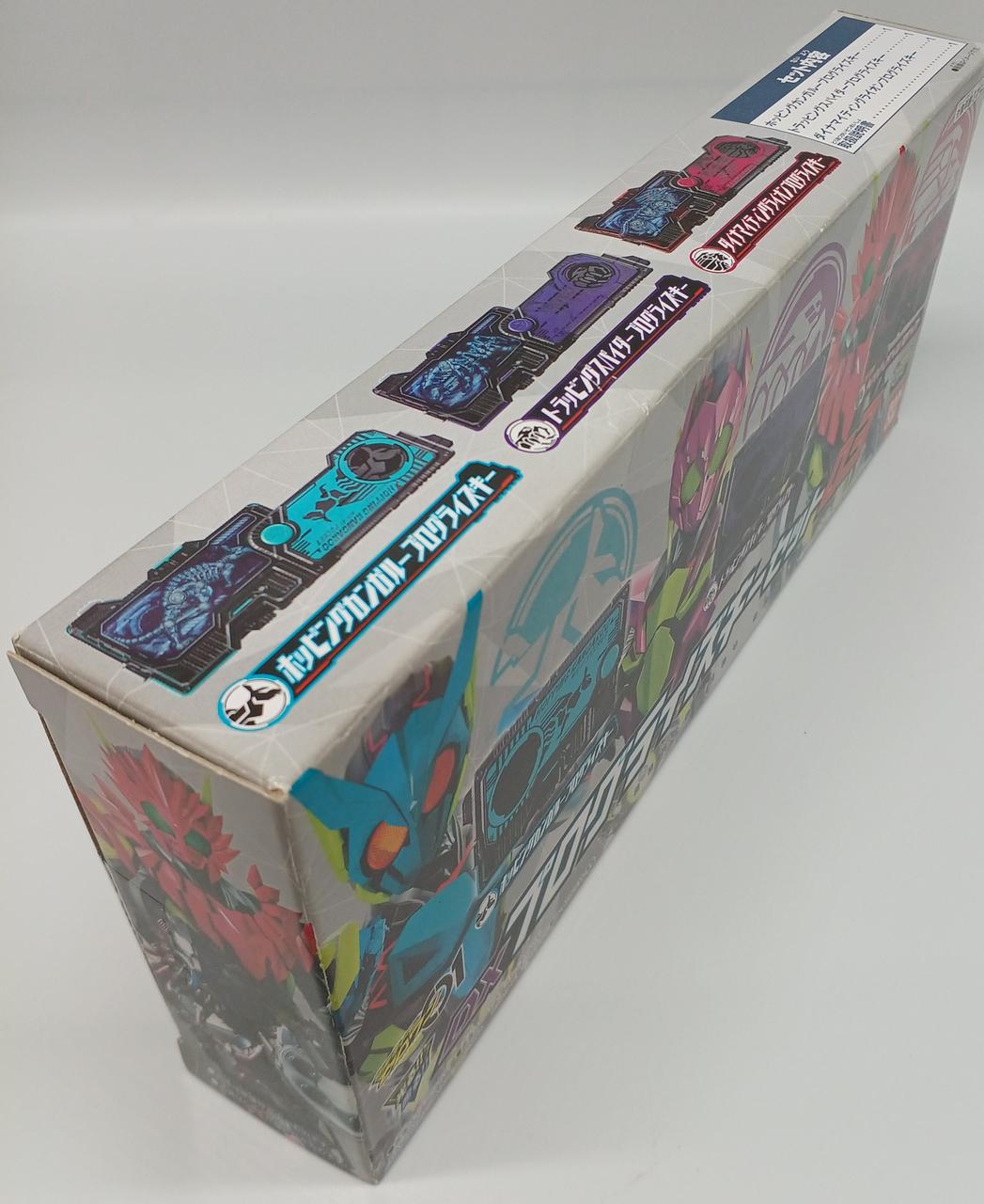 外箱イタミあり