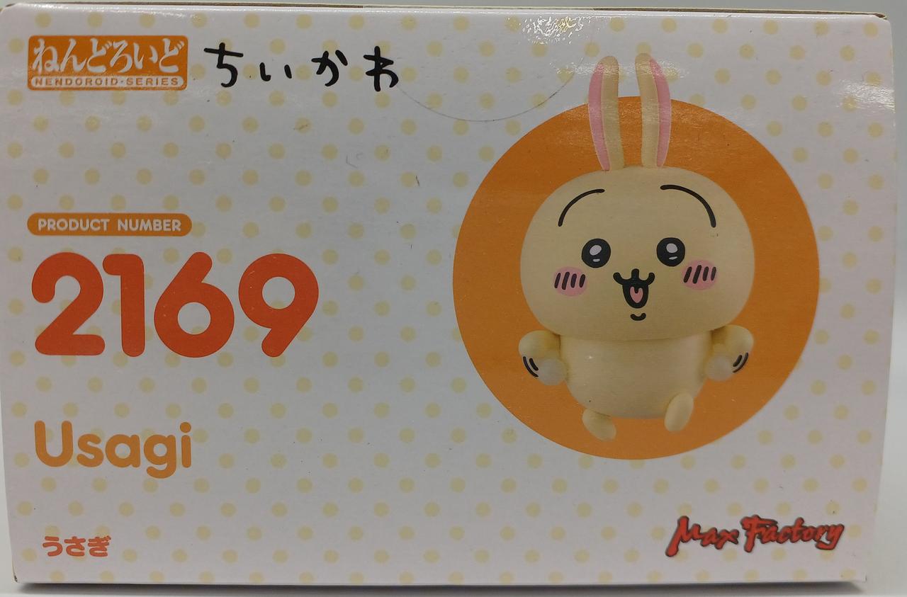 マックスファクトリー(MAX FACTORY)|ねんどろいど うさぎ