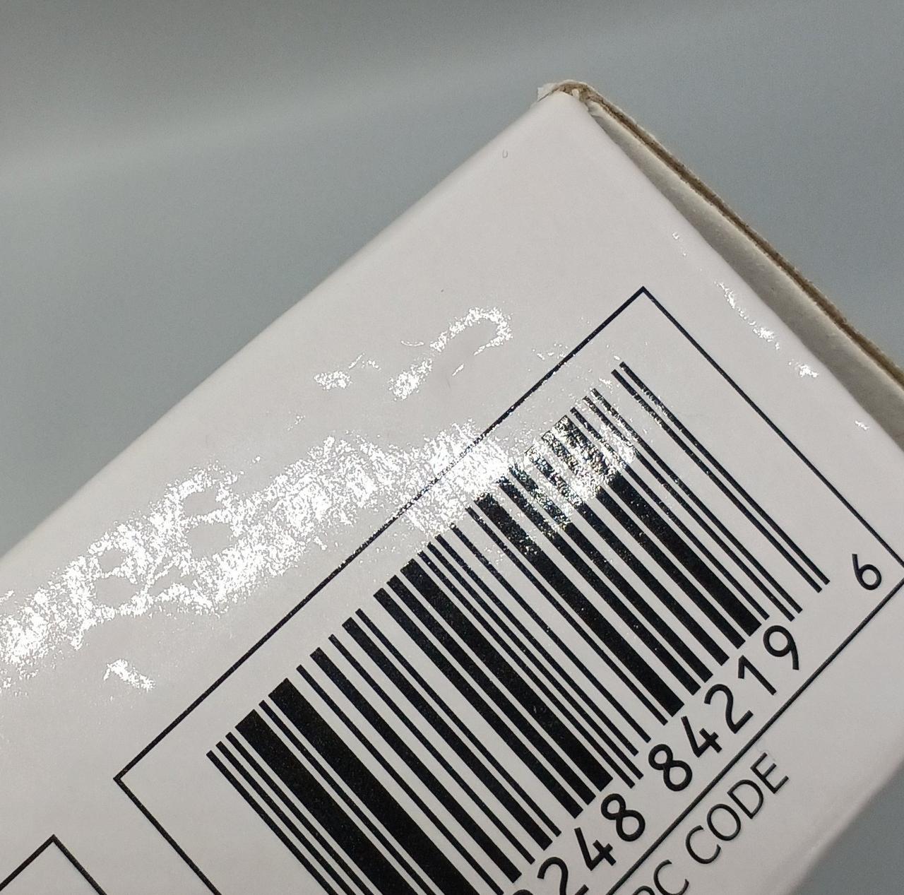 外箱イタミあり2