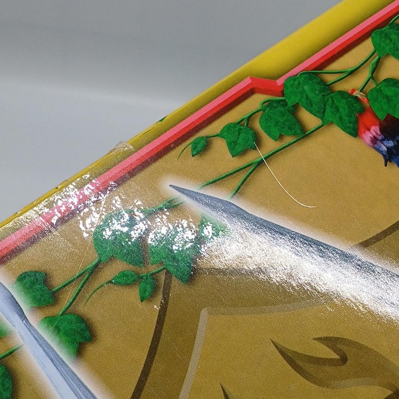 外箱イタミあり3