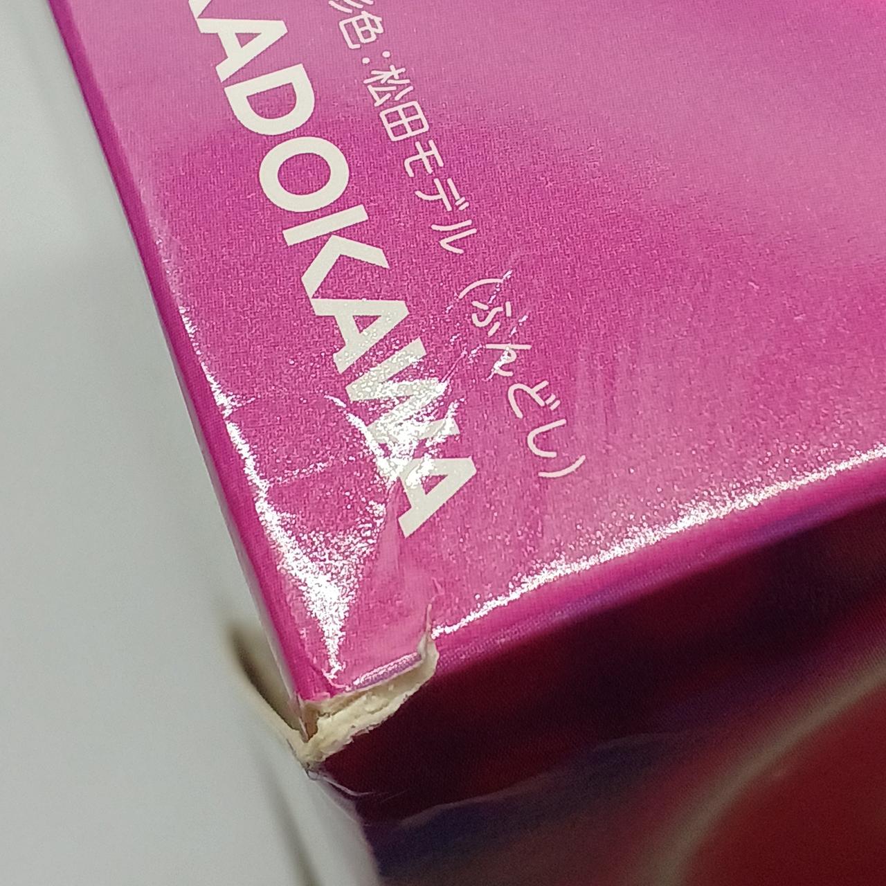 外箱イタミあり