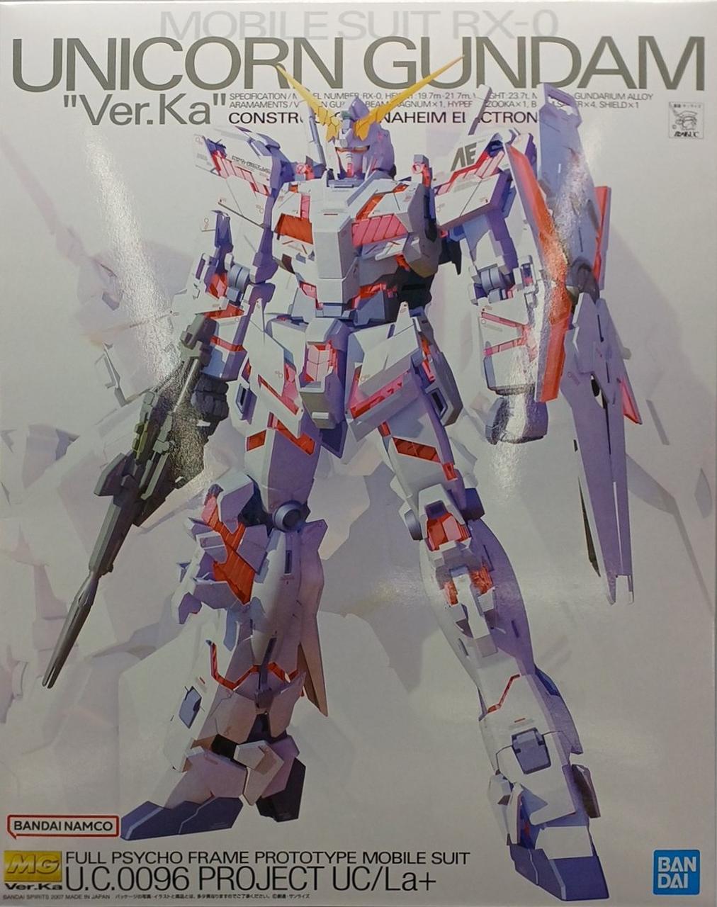 ユニコーンガンダム VER.KA