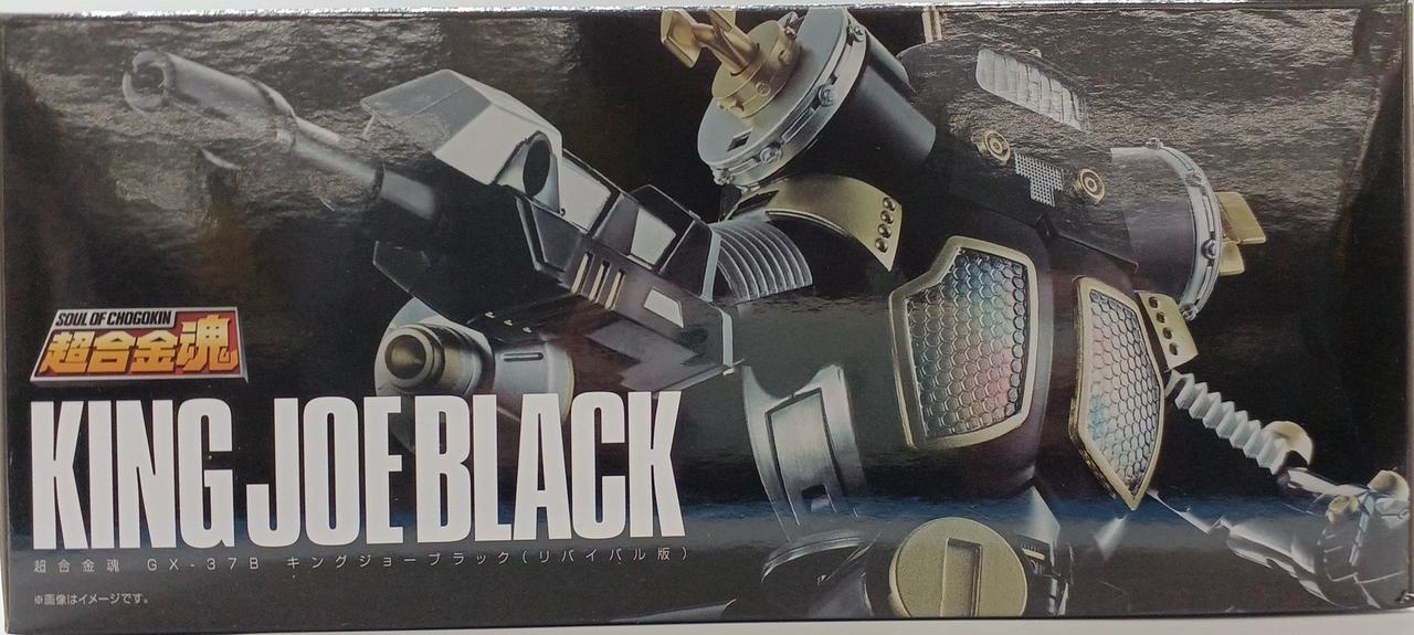 プロ格ヒーロー　37種　まとめ売り プロ格ヒーロー 37種 まとめ売り