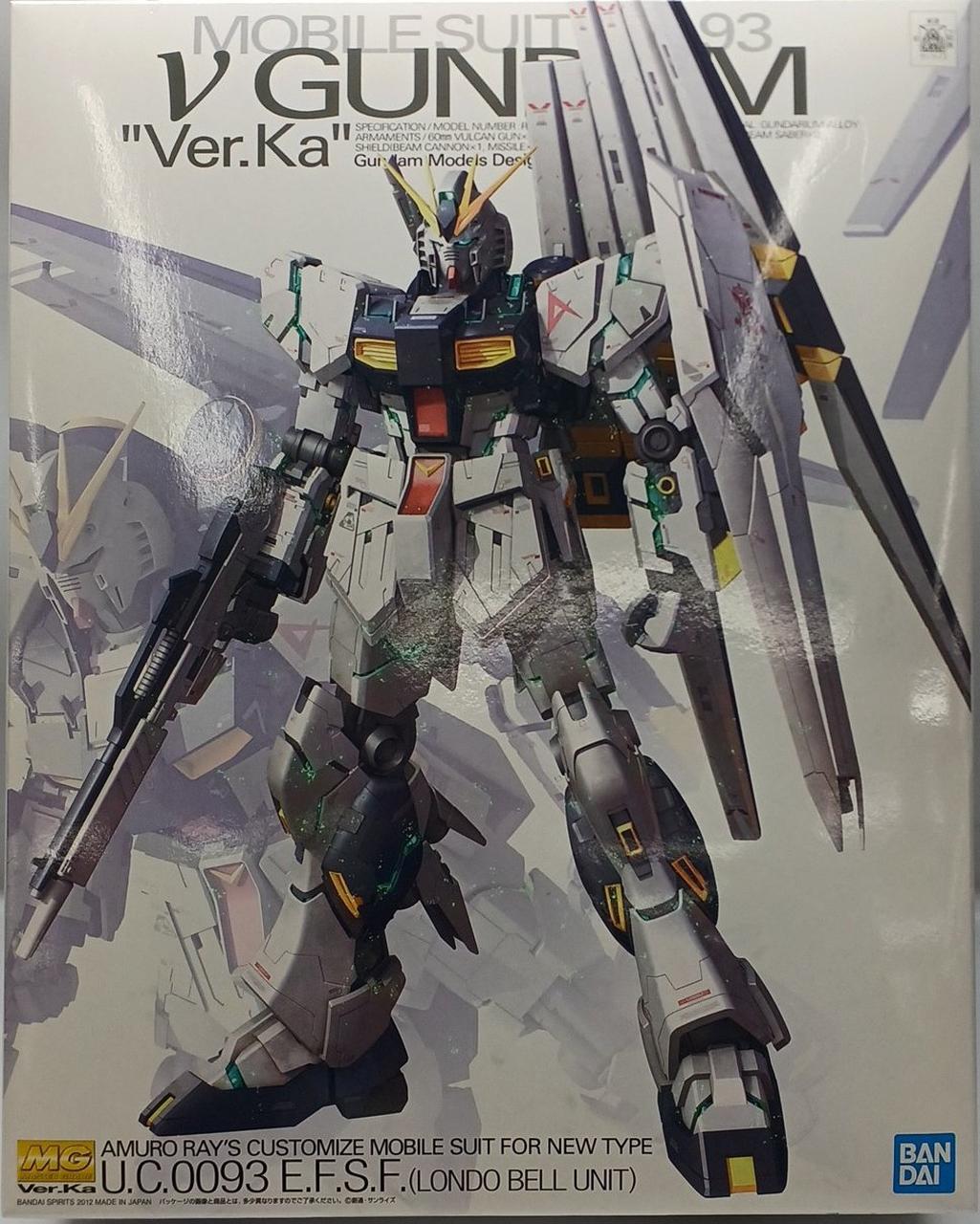 MG Νガンダム VER.KA