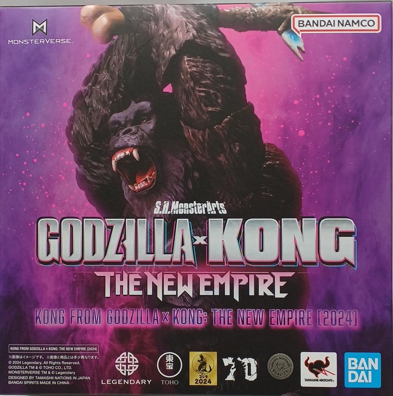 S.H.MONSTERARTS GODZILLA×KONG