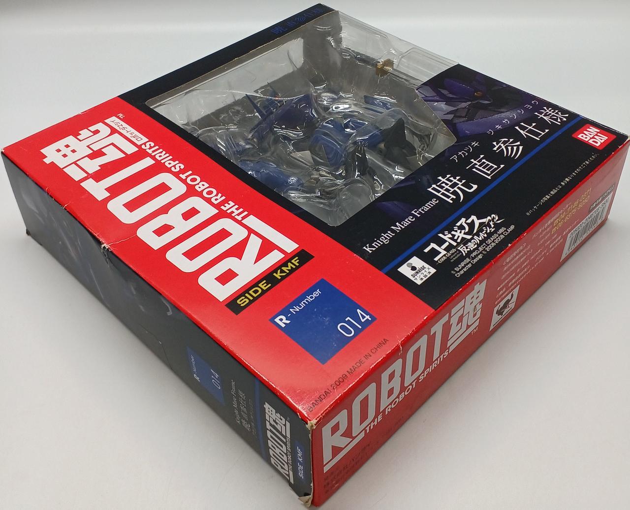 外箱イタミあり1