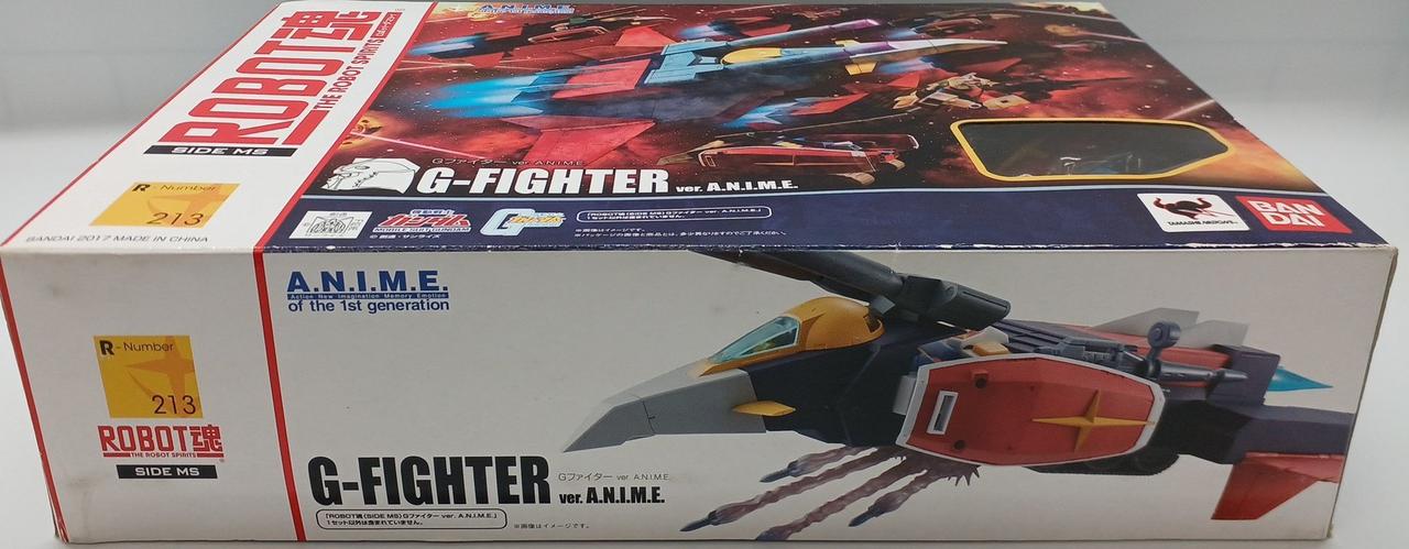 ガンダムカードダ 当時の品 Gファイター ラスト m11533493850_1.jpg?1730955664