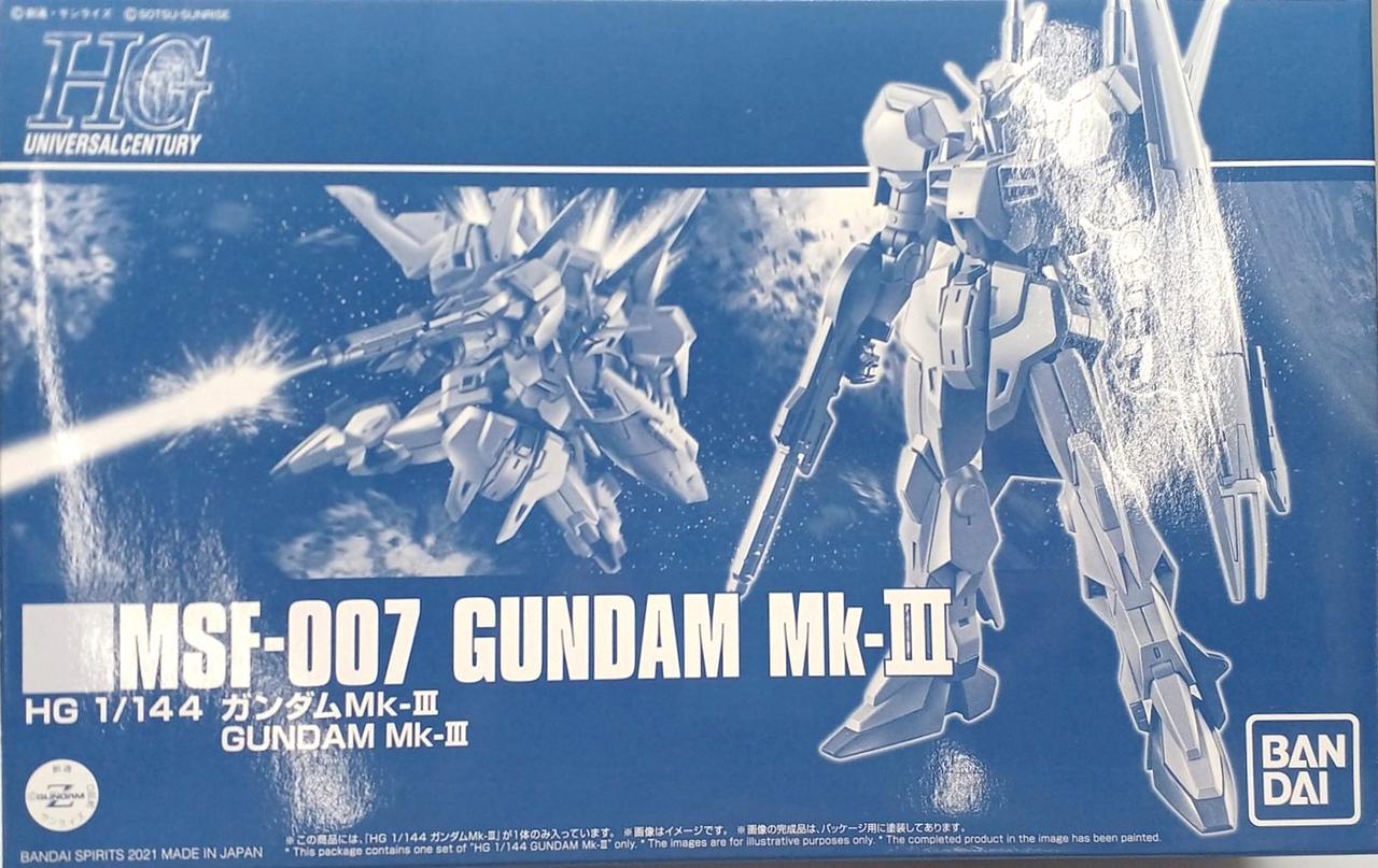 バンダイ(BANDAI)|HGUC ガンダムMK-III|HARDOFFオフモール