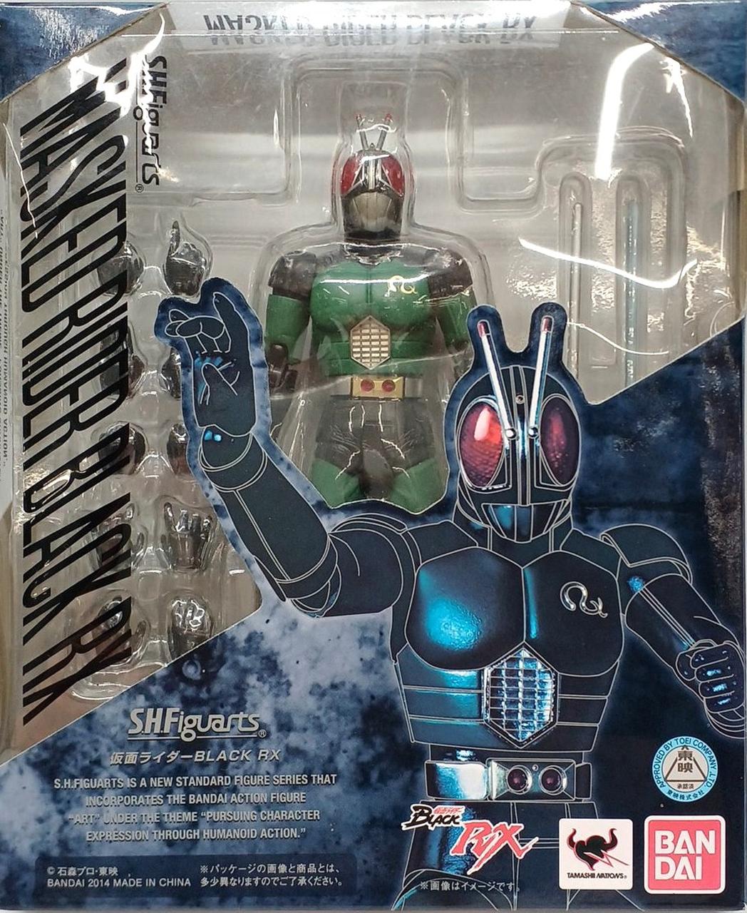 仮面ライダーBLACK RX