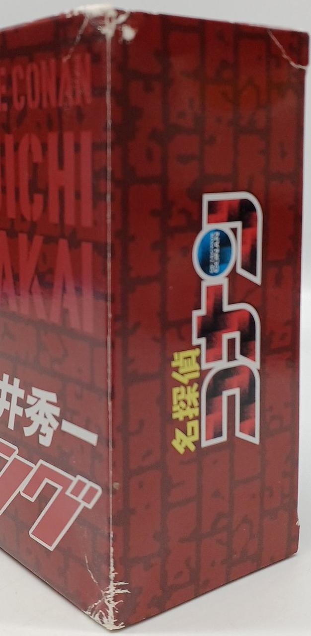 外箱イタミあり1