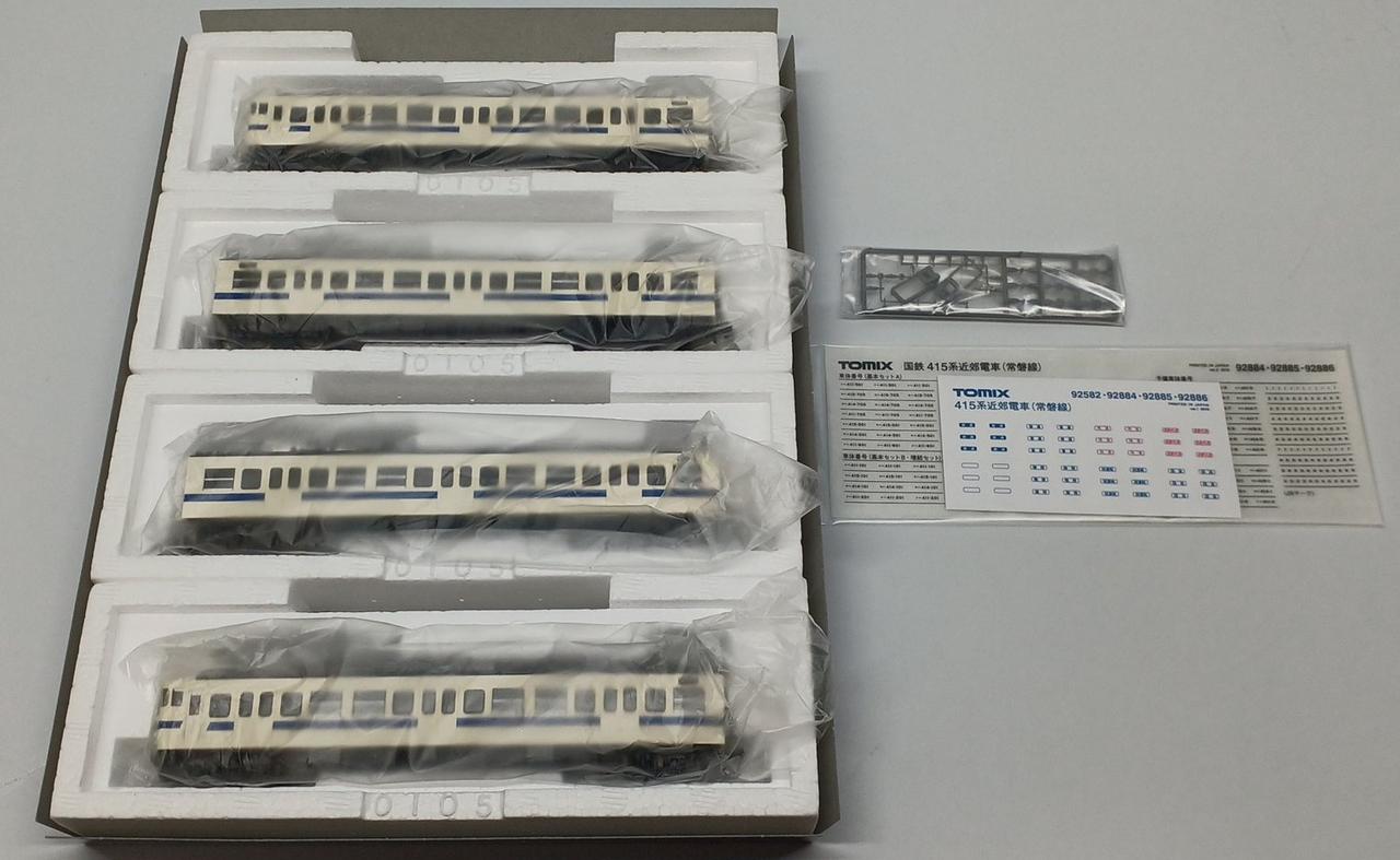 TOMIX 92886 415系 増結セット 国鉄 415系近郊電車（常磐線）増結セット｜製品情報｜製品検索