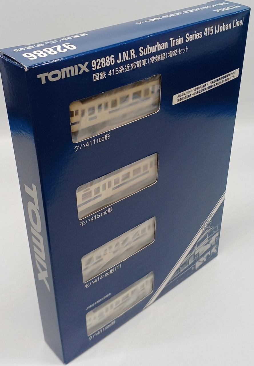 トミックス(TOMIX)|近郊電車常磐線 4両増結セット|HARDOFFオフ