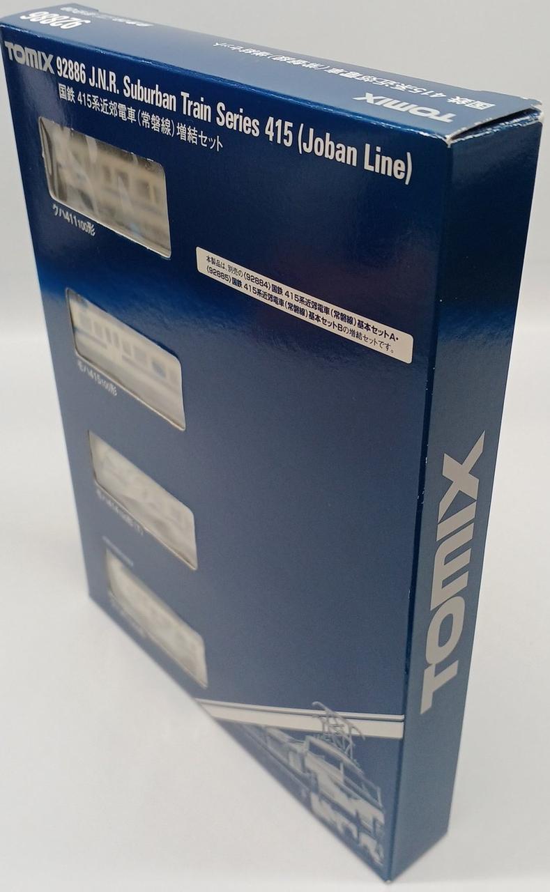 TOMIX 92886 415系 増結セット Amazon | TOMIX Nゲージ 415系 常磐線 増結セット 92886 鉄道