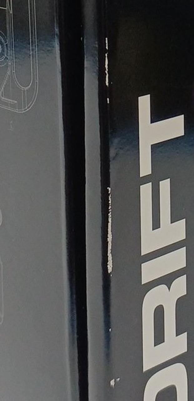 外箱イタミあり①