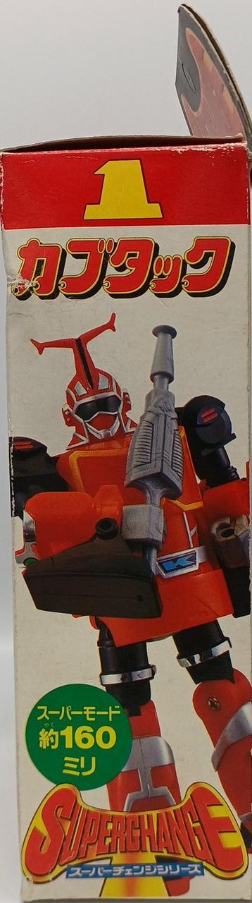 バンダイ(BANDAI)|スーパーチェンジシリーズ1 カブタック|HARDOFFオフ
