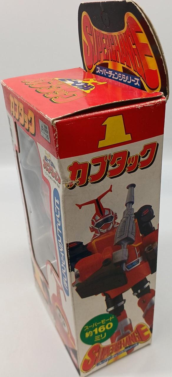 バンダイ(BANDAI)|スーパーチェンジシリーズ1 カブタック