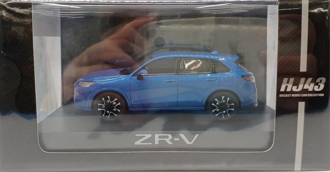 HOBBY JAPAN|1/43 HONDA ZR-V E:HEV|HARDOFFオフモール（オフモ