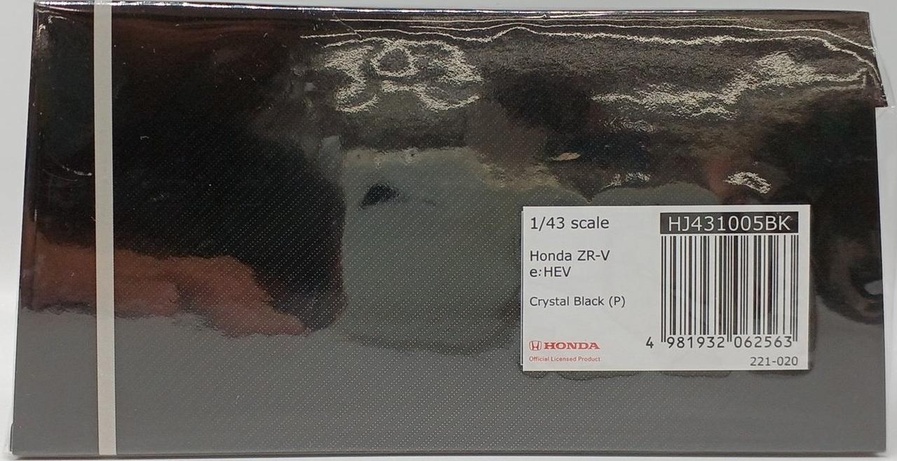 Chevon 【初版】 新品未開封 ※商品の説明あり Chevon「Chevon」 | RZCD-77939 | 4988064779390