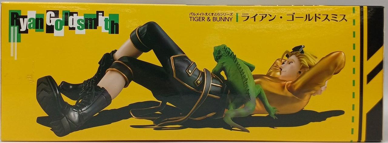 パルメイト　ライアン・ゴールドスミス　フィギュア　タイバニ Amazon.co.jp: パルメイトえくすとらシリーズ 劇場版 TIGER