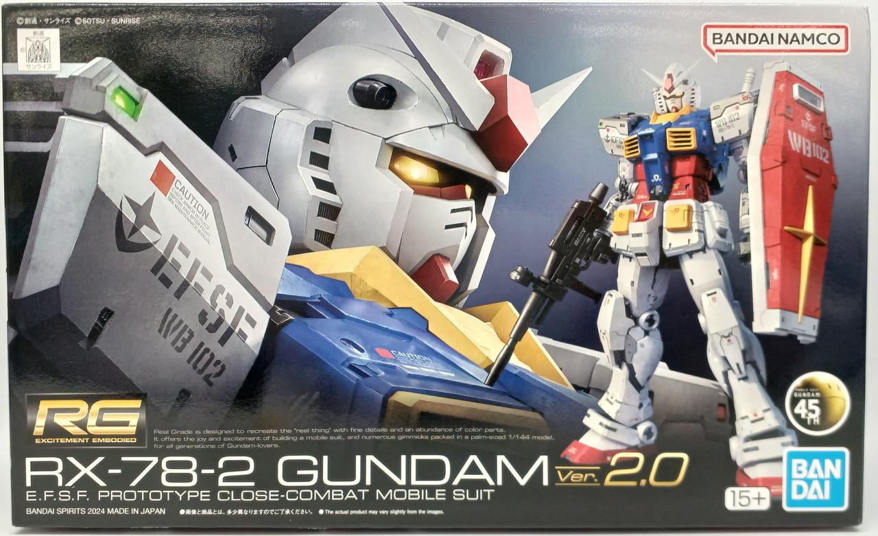 機動戦士ガンダム