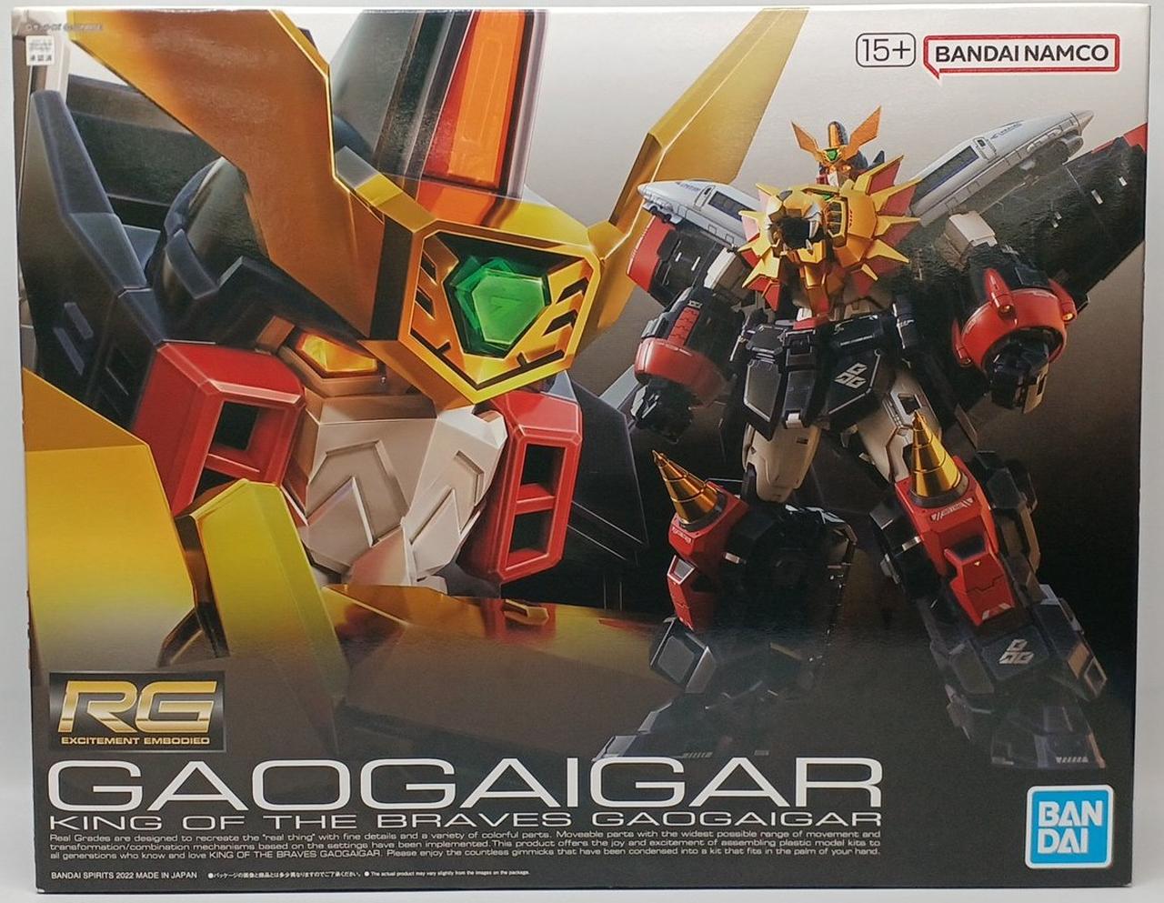 BANDAI - バンダイ RG ガオガイガー 勇者王ガオガイガー 新品未使用 Amazon | BANDAI SPIRITS(バンダイ スピリッツ) RG 勇者王