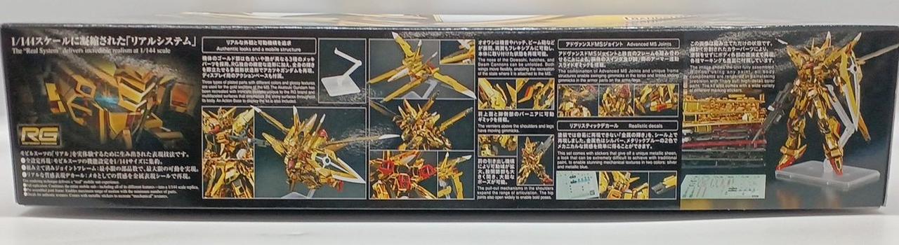 ガンプラ　まとめ売り　3個 MG 1/100 MSZ-006P2/3C Zガンダム3号機P2型 レッド・ゼータ