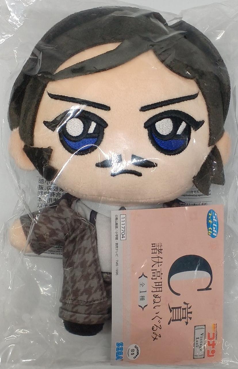 名探偵コナン セガラッキーくじオンライン 諸伏高明 ぬいぐるみ