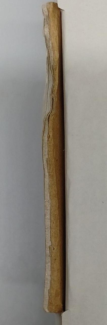 外箱イタミあり