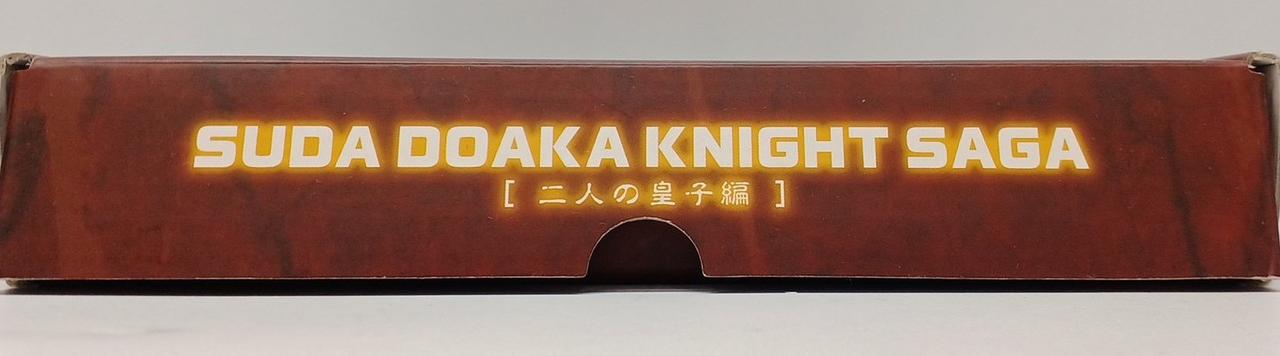 バンダイ　ターゲットゲーム　当時もの バンダイターゲットゲーム当時もの