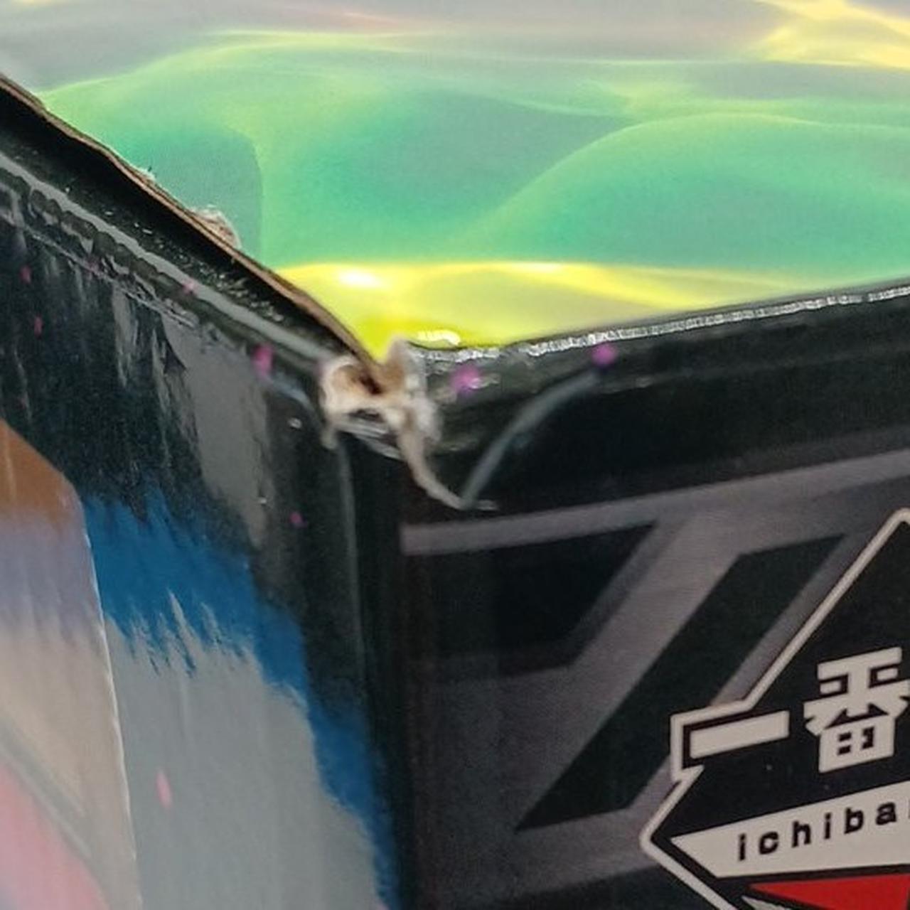 外箱イタミあり