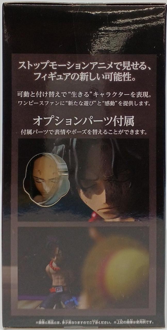 商品①　右側面