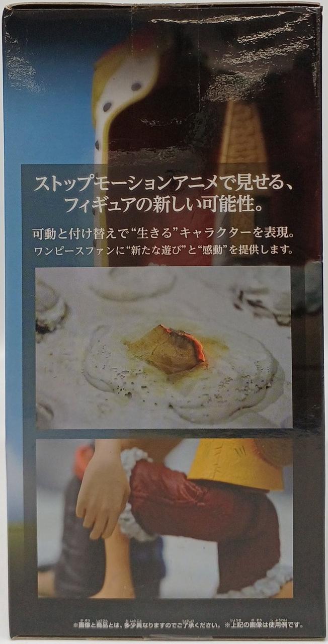 商品②　右側面