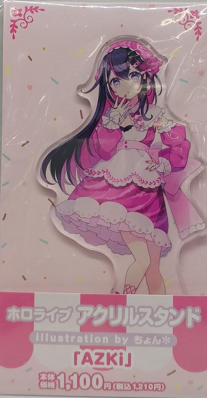 アクリルスタンド