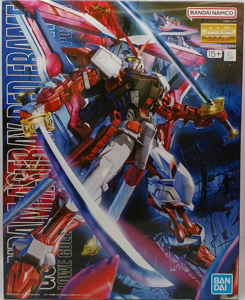 ガンダムSEED VS アストレイ　フルコンプ8点セット　ガンプラ　未開封品 ガンダムSEED VS アストレイ フルコンプ8点セット ガンプラ 未