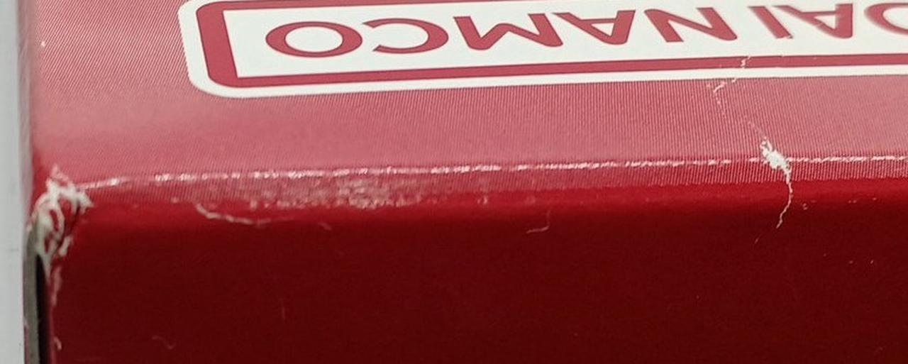 外箱イタミあり