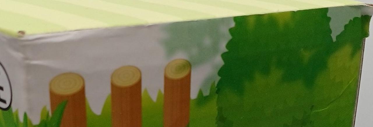 外箱イタミあり