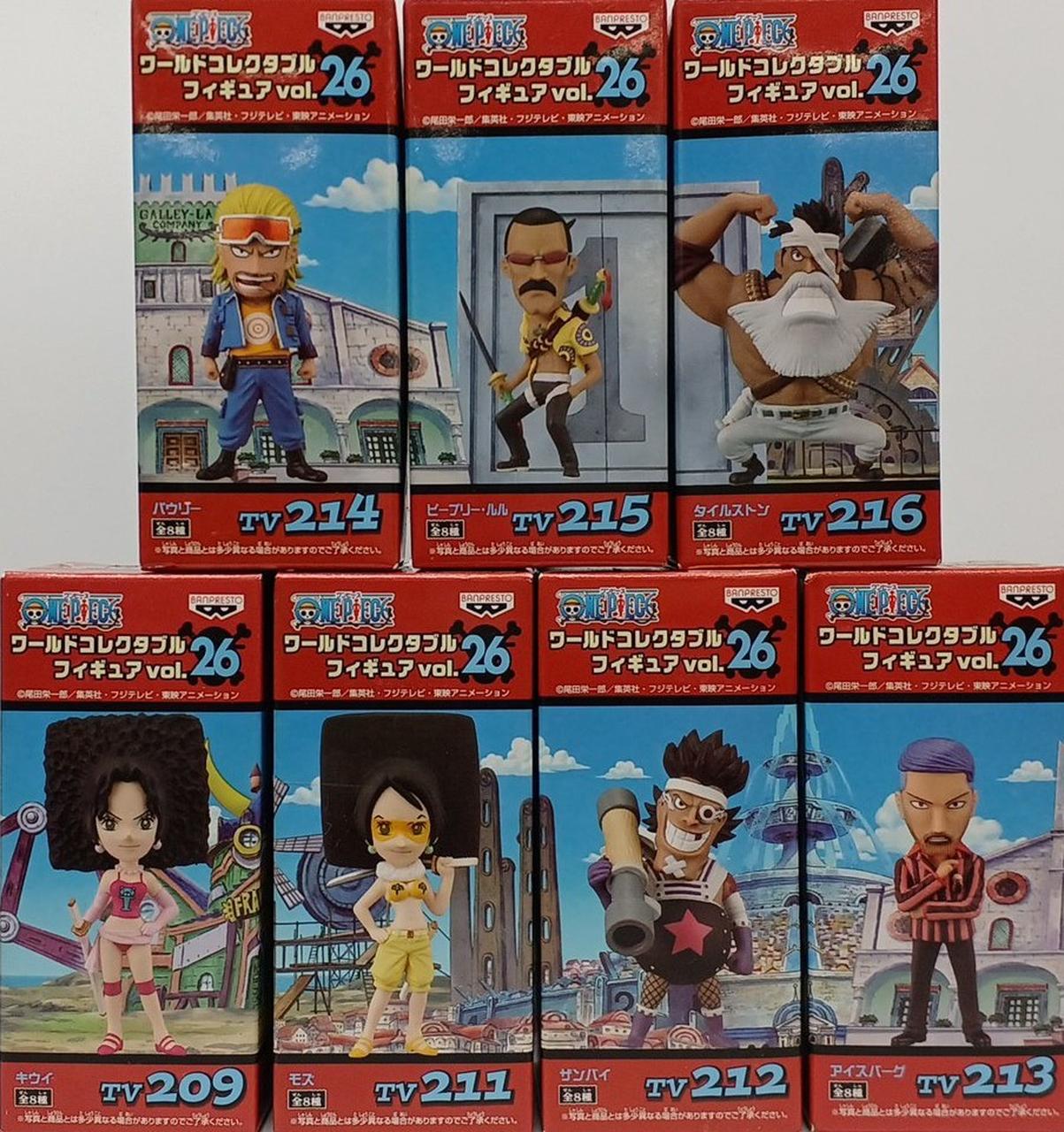 フランキー欠品