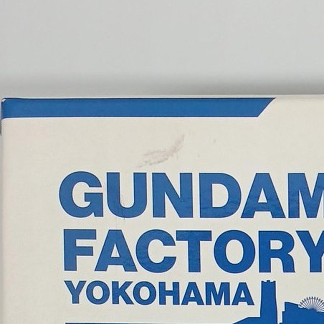 外箱ヨゴレあり