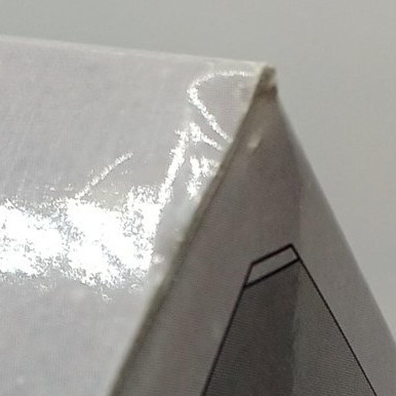 外箱イタミあり