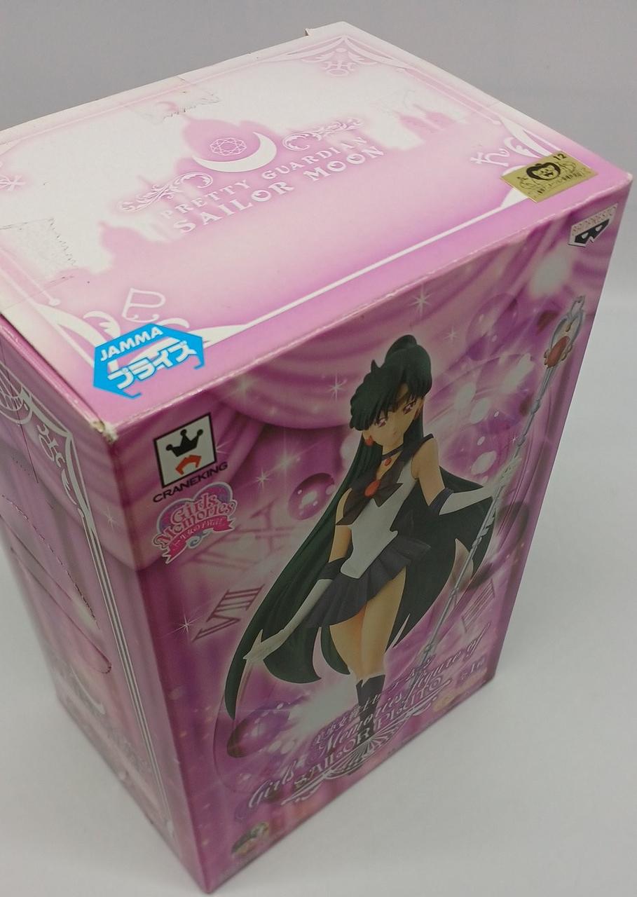 外箱角イタミあり