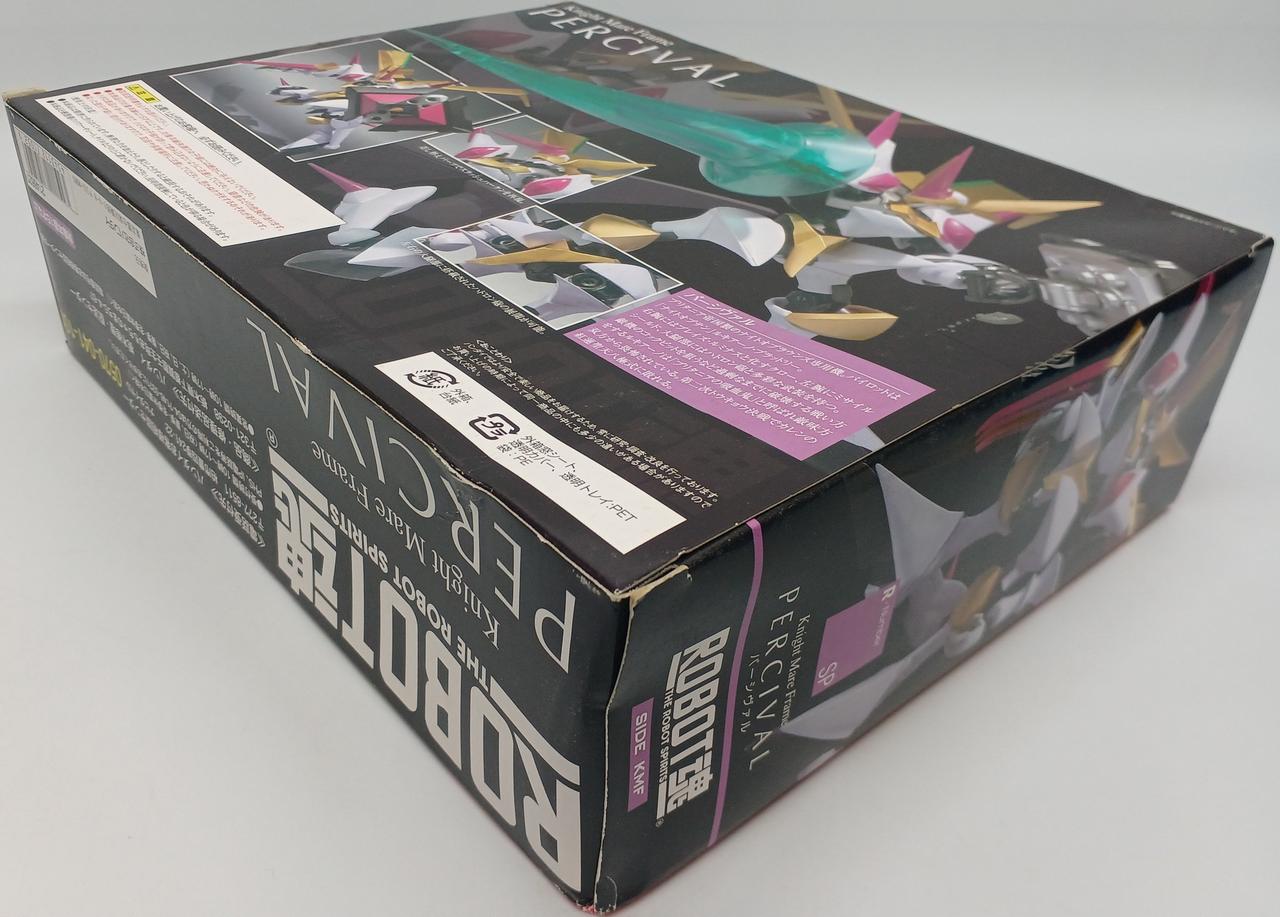 外箱イタミあり3