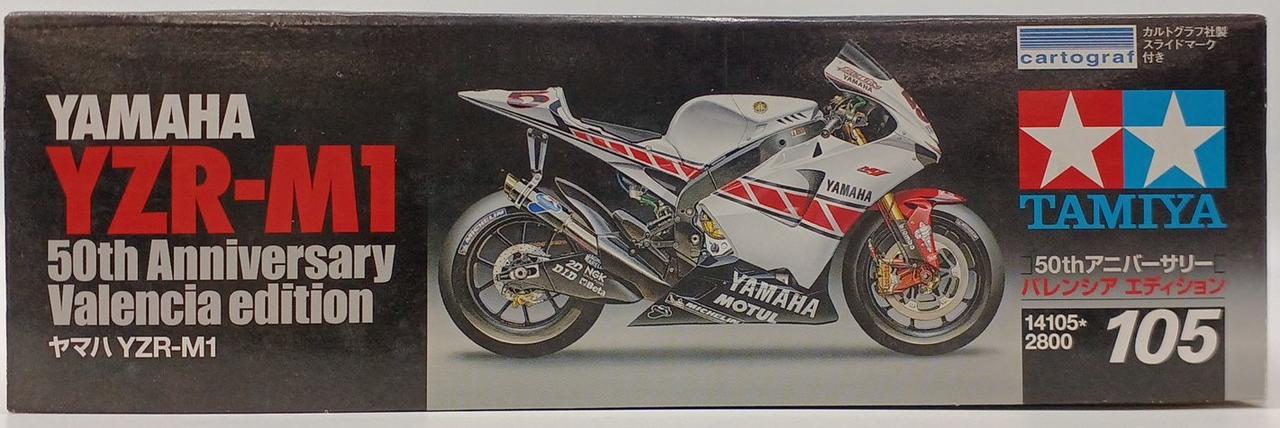 TAMIYA|1/12 ヤマハ YZR-M1 50TH|HARDOFFオフモール（オフモ